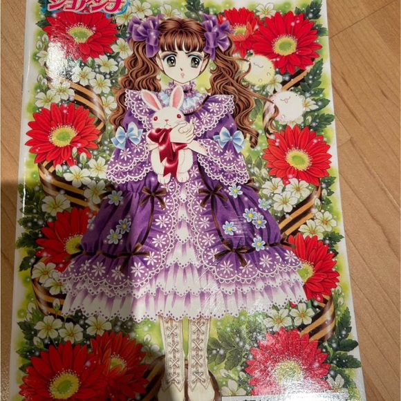 Colorful Manga coloring Book with Roses - Picture 2 of 4